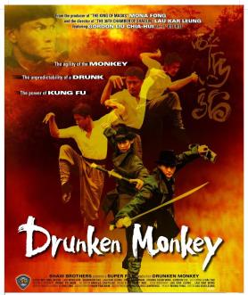 drunken-monkey-poster-01